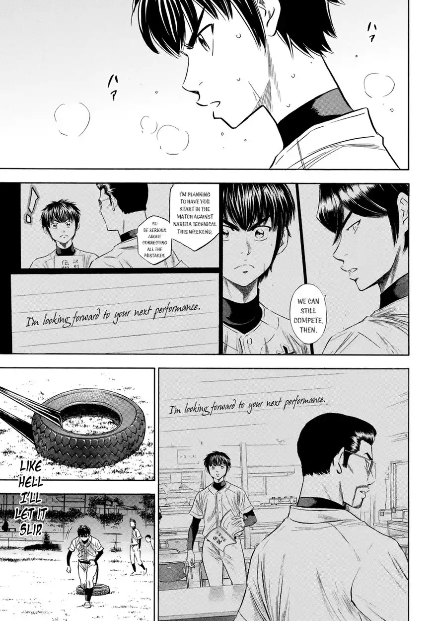 Daiya no A - Act II Chapter 81 13